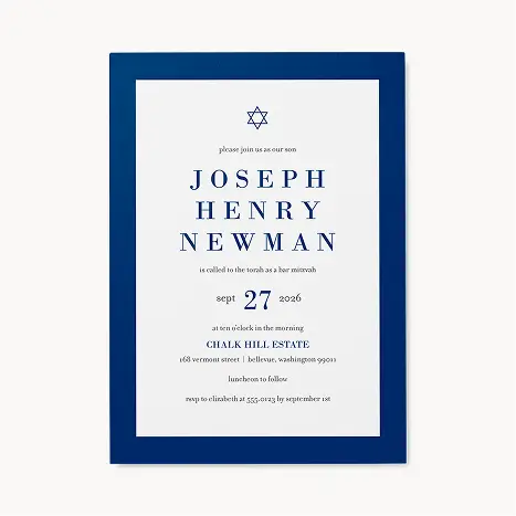 Bar/Bat Mitzvah Invitations